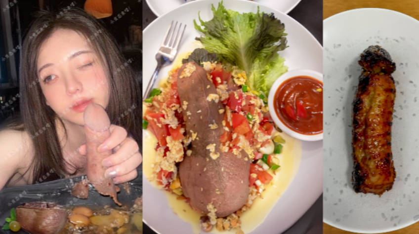 推特博主小变态来喽最真实的吃鸡巴博主我一个变态都觉得变态