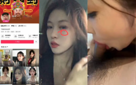 山西300w大网红鹏鹏和丁满做爱视频泄密据说是前男友报复鹏鹏第三者插足