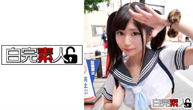 【高清有码】494SIKA-243ツインテ美白娘を拘束 电マ デカチンでイかせまくる