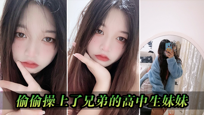 AI-刘亦菲-幕后导演魔爪伸向仙女美妙胴体女明星